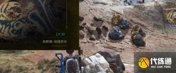 游俠網2
