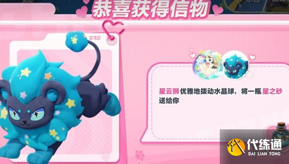 游侠网4
