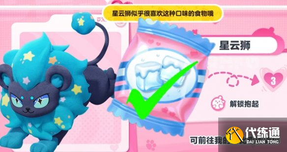游侠网5