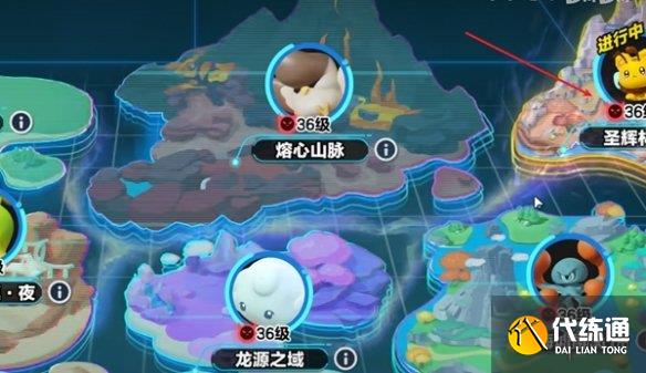 游侠网3
