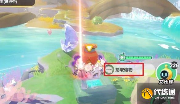 游侠网6