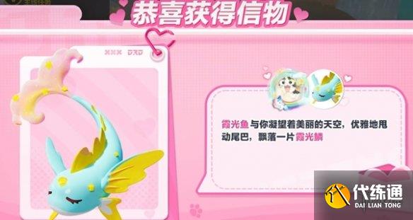 游侠网7