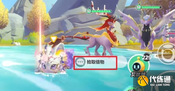 游侠网3