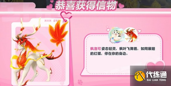 游侠网4