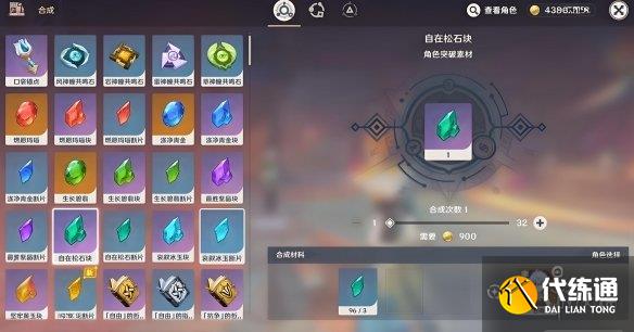 游侠网9