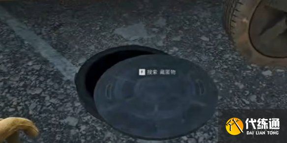 游侠网6