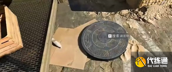 游侠网5