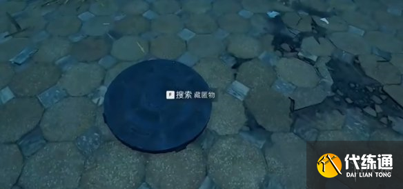 游侠网6