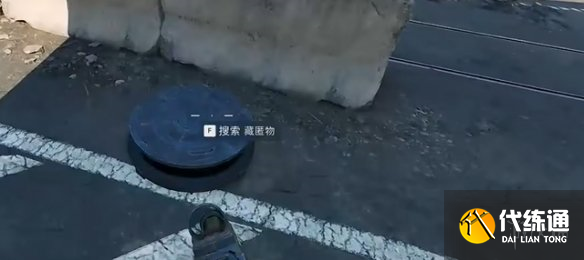 游侠网8