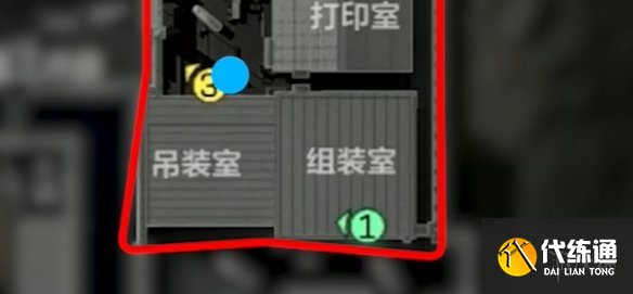 游侠网3