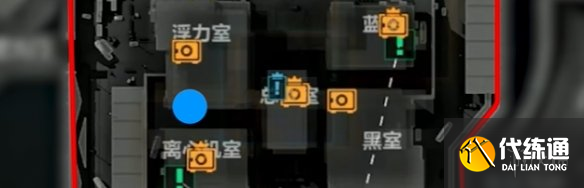 游侠网6