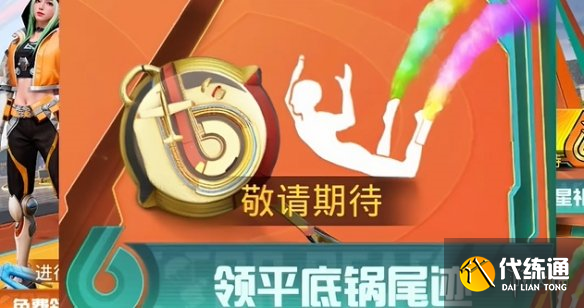 游俠網5