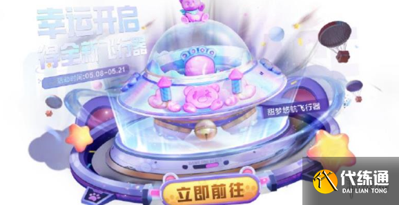 游俠網2