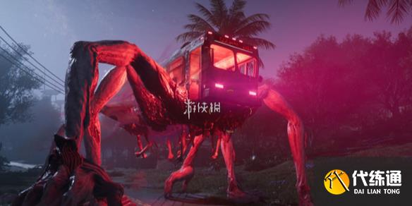 游俠網(wǎng)1