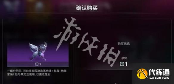 游俠網(wǎng)2