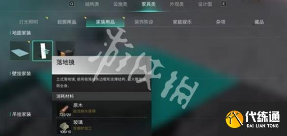 游俠網(wǎng)3