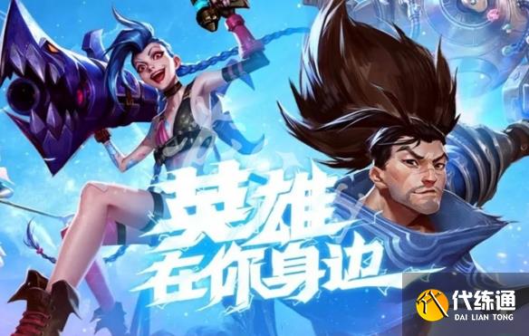 游俠網2