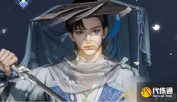 《燕云十六聲》鵲踏枝皮膚價格介紹