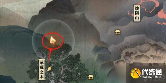 《逆水寒》山海33賽季金箱子位置一覽