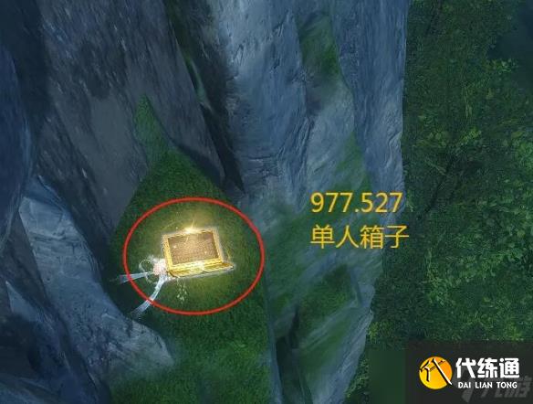 《逆水寒》山海33賽季金箱子位置一覽