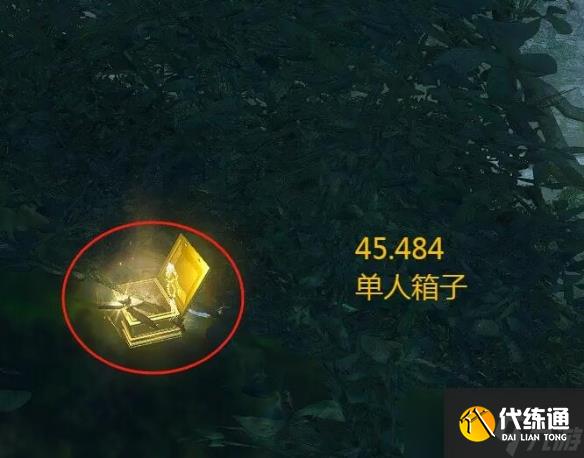 《逆水寒》山海33賽季金箱子位置一覽