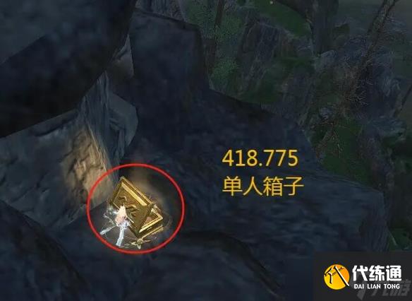 《逆水寒》山海33賽季金箱子位置一覽