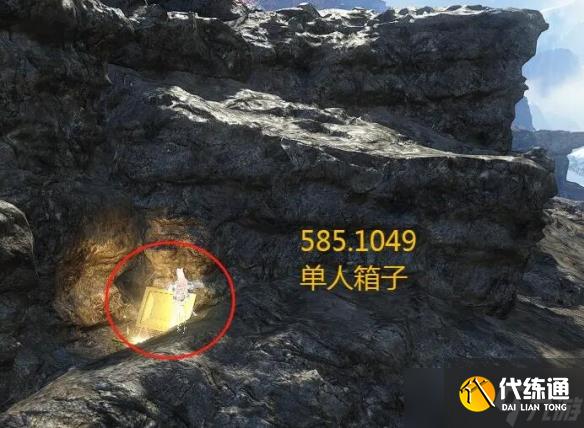 《逆水寒》山海33賽季金箱子位置一覽