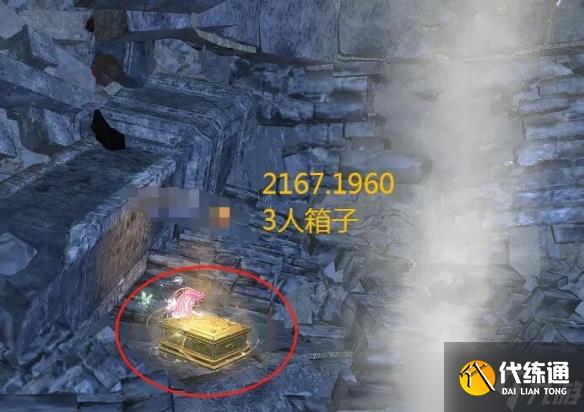 《逆水寒》山海33賽季金箱子位置一覽