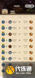 炉石传说快攻蓝绿DK卡组怎么推荐