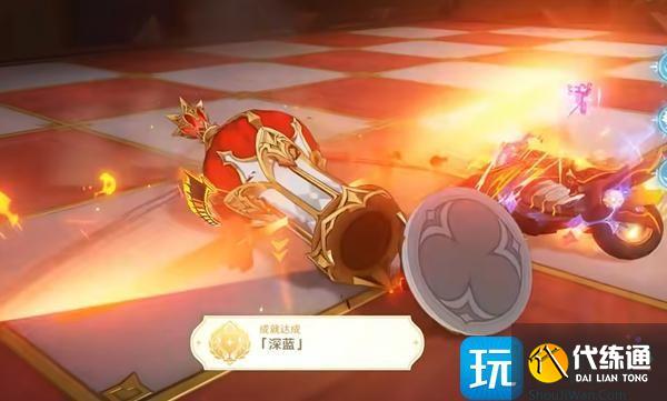 原神深蓝成就怎么达成?