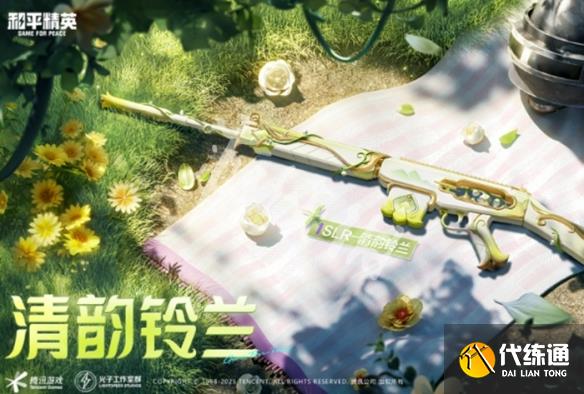 游俠網2