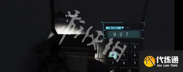 游俠網2