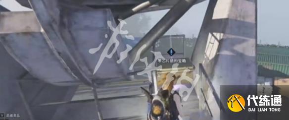 游俠網4