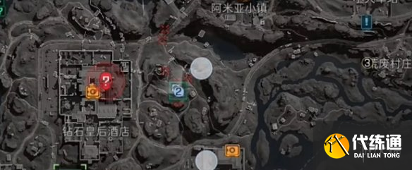 游侠网10