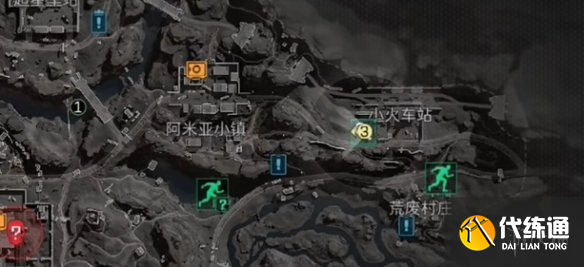 游侠网12