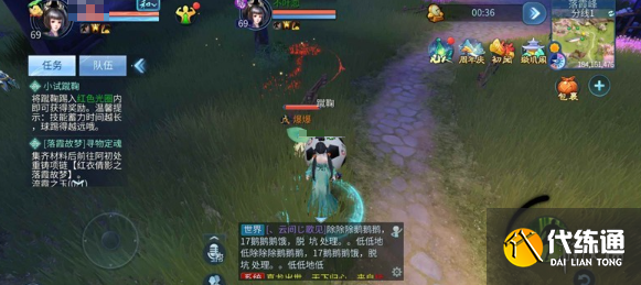 游侠网4