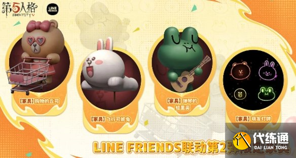 游侠网5