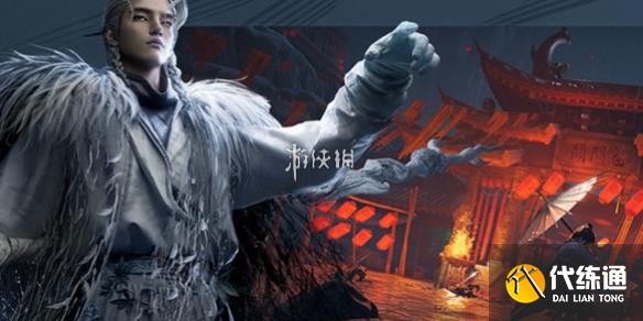 游俠網1