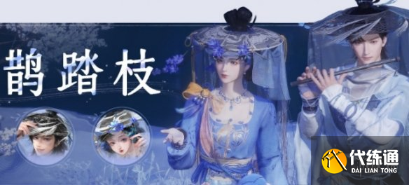 游俠網2