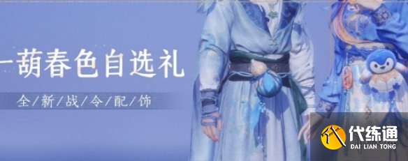 游俠網3
