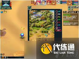梦幻西游清泽谱之惠任务如何完成
