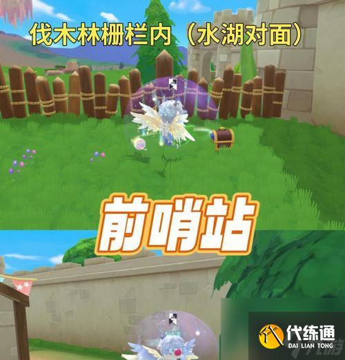 摩尔庄园中愚摩宝箱的获取方式是什么？需要哪些条件？