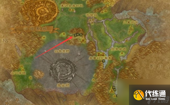 魔獸世界狂暴龍蝦釣取及配方全攻略