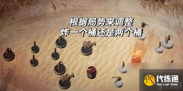 燕云十六聲沙盤速勝攻略：騎兵盾兵火藥桶組合制勝