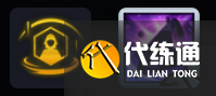 《云顶之弈》鱼骨头薇古丝能沿途打满伤害？小法也能带；腐化机架+重装转2星就能万血等等！