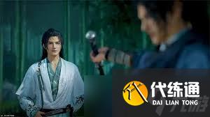 燕云十六声侠缘如何解除