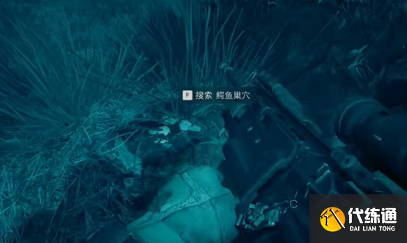 游侠网7