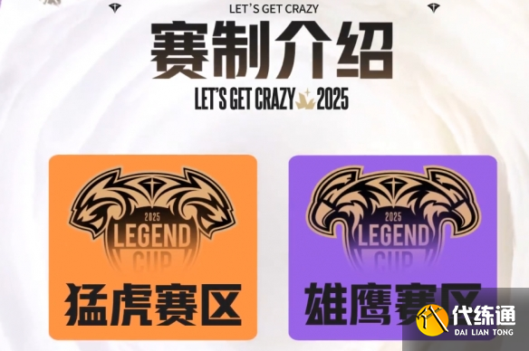 游侠网5