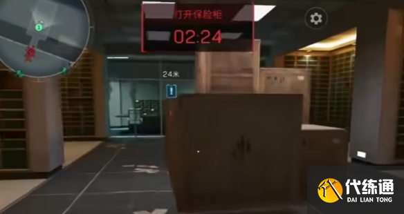 游侠网5