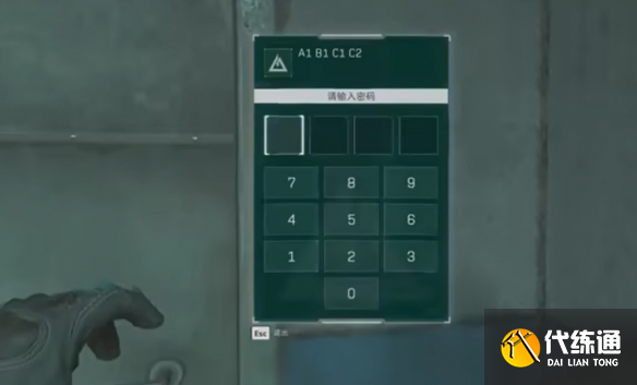 游侠网5